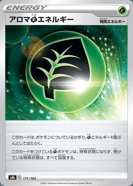Aromatic Grass Energy card image