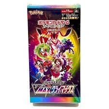 Booster Box card image