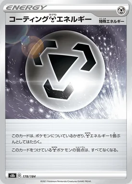 Coating Metal Energy card image