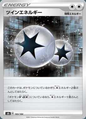 Twin Energy card image