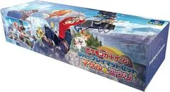 Victor & Gloria Rubber Playmat Set card image