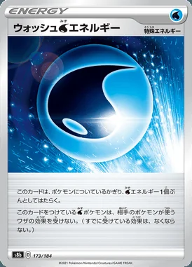 Wash Water Energy card image