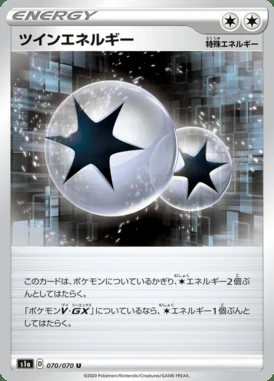 Twin Energy card image