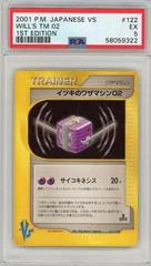 Will's TM 02 card image
