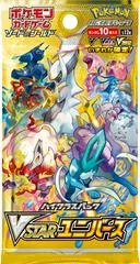 Booster Pack card image