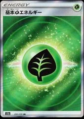 Grass Energy card image
