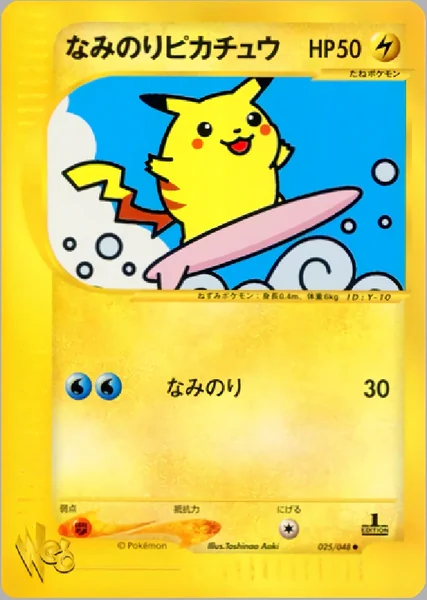 Surfing Pikachu card image