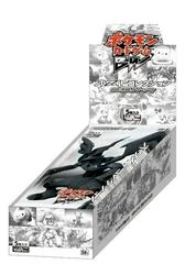 Booster Box card image