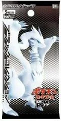 Booster Pack card image