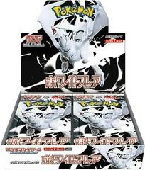 Booster Box card image