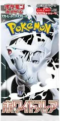 Booster Pack card image