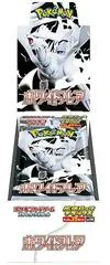 Deluxe Booster Box card image