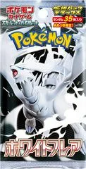 Deluxe Booster Pack card image