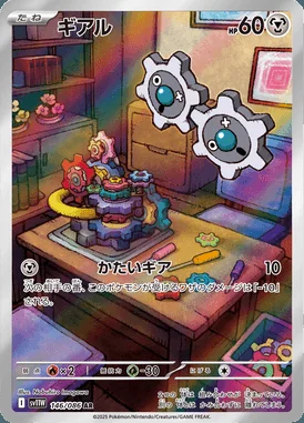 Klink card image