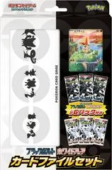 Victini card image