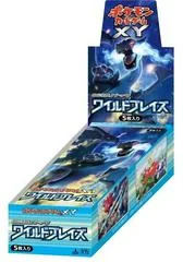 Booster Box card image