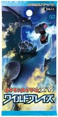 Booster Pack card image
