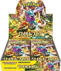 Booster Box card image