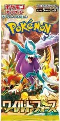 Booster Pack card image