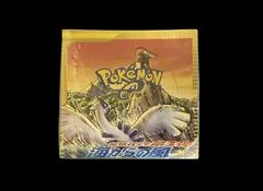 Booster Box card image