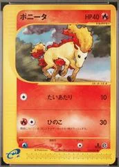 Ponyta card image