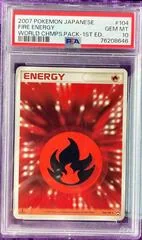 Fire Energy card image