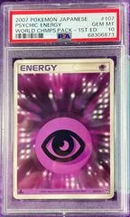 Psychic Energy card image