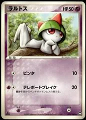 Ralts card image