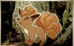 Vulpix card image