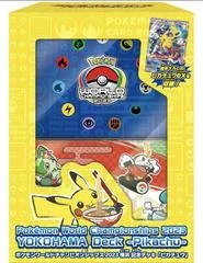 Yokohama Deck card image