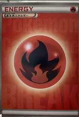 Fire Energy card image