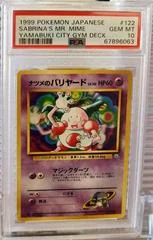 Sabrina's Mr. Mime card image