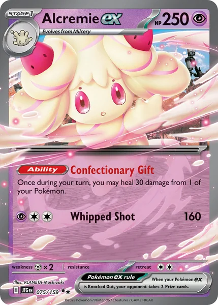 Alcremie ex card image