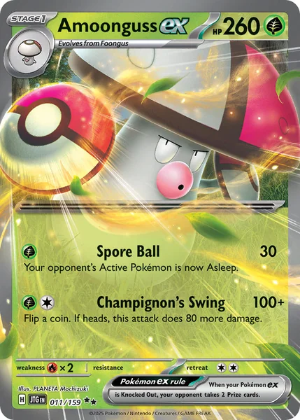Amoonguss ex card image