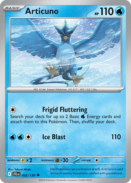 Articuno card image