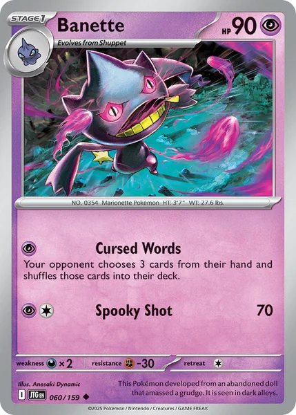 Banette card image