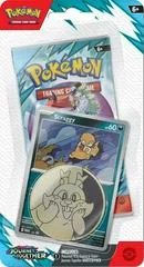 Blister Pack: Scraggy card image