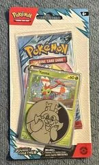 Checklane Blister: Yanma card image