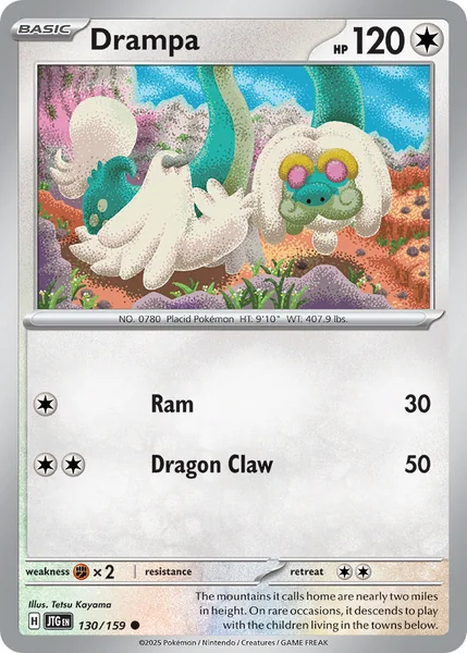 Drampa card image
