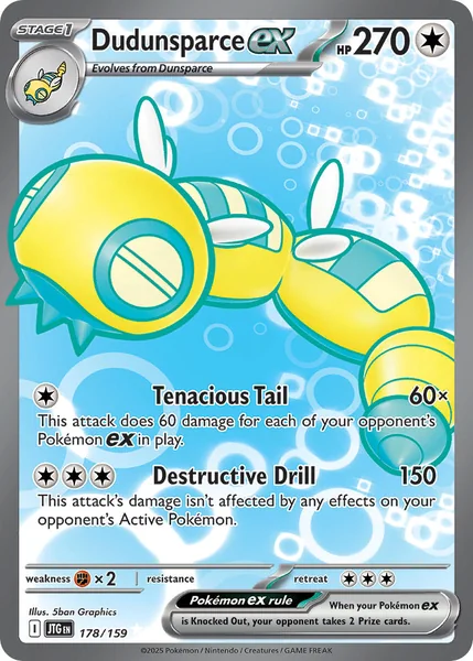 Dudunsparce ex card image
