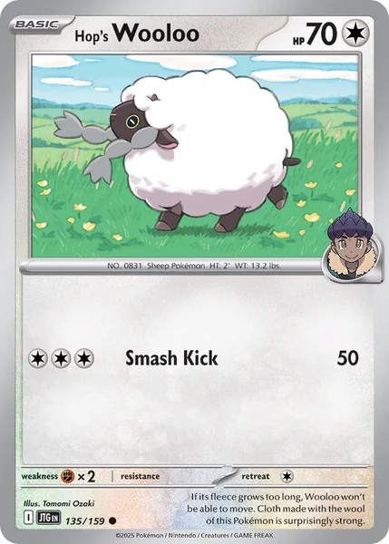 Hop's Wooloo card image