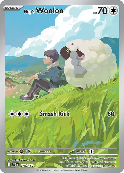 Hop's Wooloo card image