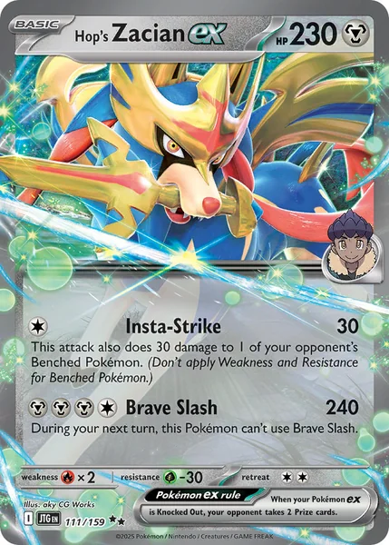 Hop's Zacian ex card image