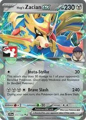 Hop's Zacian Ex card image