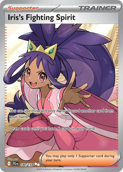 Iris's Fighting Spirit card image