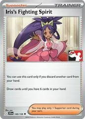 Iris's Fighting Spirit card image