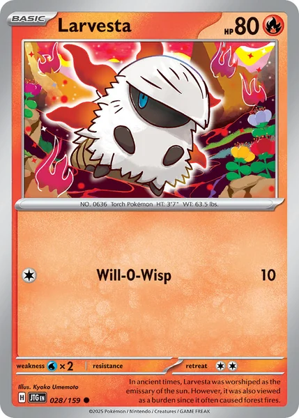 Larvesta card image