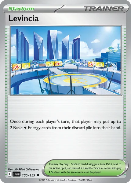 Levincia card image