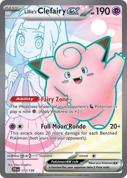 Lillie's Clefairy Ex card image
