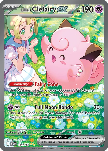 Lillie's Clefairy Ex card image